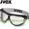 UVEX 优唯斯9307375安全眼罩内侧持久防雾外侧防刮轻便抗冲击