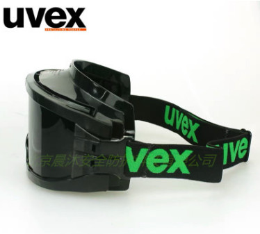 UVEX优维斯9301145焊接眼罩 焊工专用防强光护目镜 电焊眼镜批发