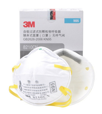 正品3M8210CN防尘口罩雾霾PM2.5口罩颗粒物防护N95级细粉尘防尘
