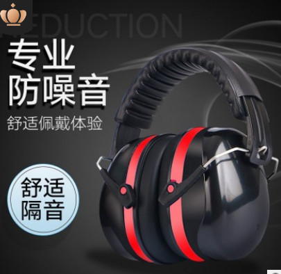 加强版睡眠学习静音工业耳罩耳机工业防护耳机隔音耳罩防噪音成人图3