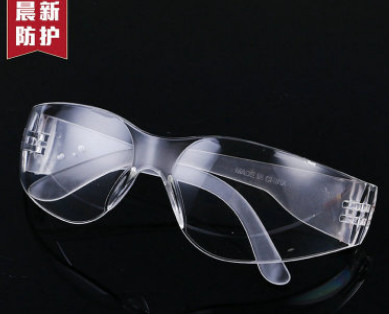供应劳保用品防护眼镜防尘防风沙 透明防冲击防飞溅护目防护眼镜
