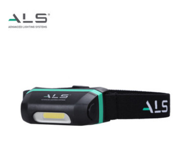 ALS 防水户外头灯led头戴式感应充电夜钓灯照明汽车维修徒步头灯