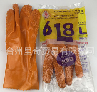 推荐正品舒意618浸塑止滑手套持久耐磨性 耐酸碱棉毛防护手套促销图3