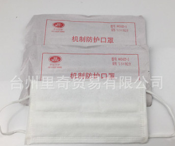机制口罩 防尘口罩 劳保口罩 厂家直销 低价促销 纱布防尘口罩图3
