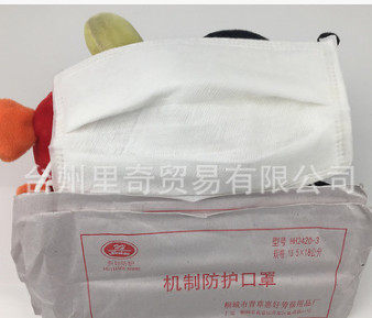 机制口罩 防尘口罩 劳保口罩 厂家直销 低价促销 纱布防尘口罩图2