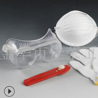 批发供应防护用品3PCS防护组合 防尘噪音灰尘防护眼罩厂家直销