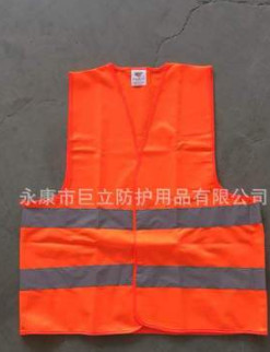 厂家直销反光背心交通施工安全服骑行反光衣120g