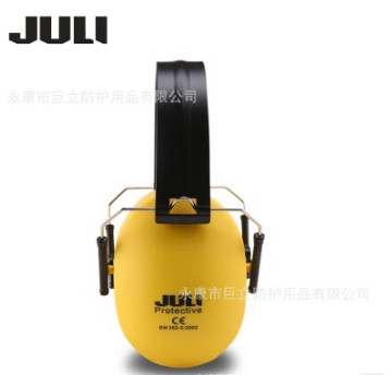 JULI 头戴式 折叠式隔音耳罩防噪隔音学习睡眠劳保专业防护耳罩图2