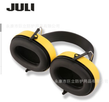 JULI 头戴式 折叠式隔音耳罩防噪隔音学习睡眠劳保专业防护耳罩图3