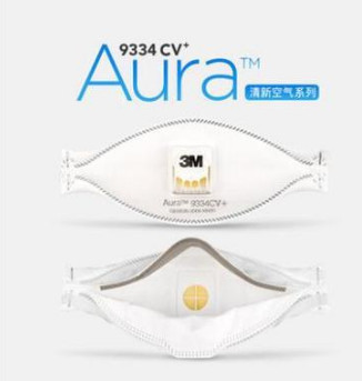 3M正品 3M AURA 9334CN+ 自吸过滤式防颗粒物口罩 KN95图3