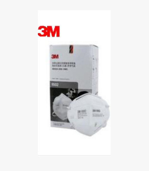 3m口罩9501V+口罩 防雾霾 防尘 防颗粒工业一次性呼吸阀折叠口罩图2