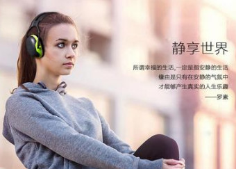 3m正品隔音耳罩睡眠耳机专业防噪学习隔音耳罩耳机图3