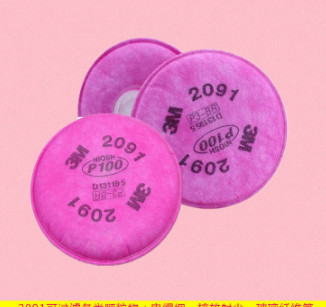 3m正品滤棉 2091防尘滤棉 P100颗粒物滤棉图2