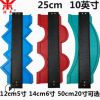 Contour Gauge 25cm轮廓规取型器仿型规不规则轮廓尺 量规 弧度尺