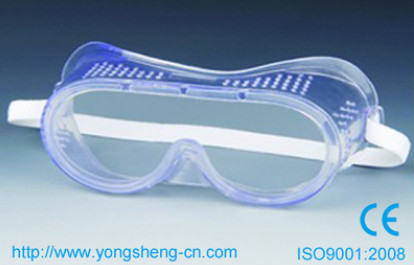 供应防护眼罩 透明防护眼罩 四孔防护眼镜——【永盛工具】