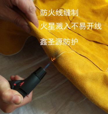 围裙电焊服烧焊防烫反穿衣焊工牛皮防电焊辐射焊接工作服防护服图3