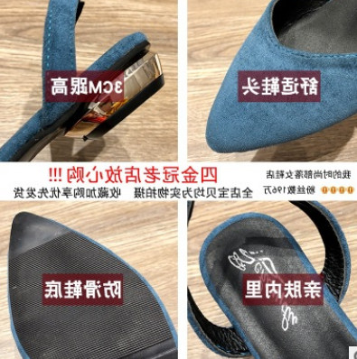 chic网红仙女的鞋2019春夏脚腕性感尖头包头低跟新款绑带ins凉鞋图3