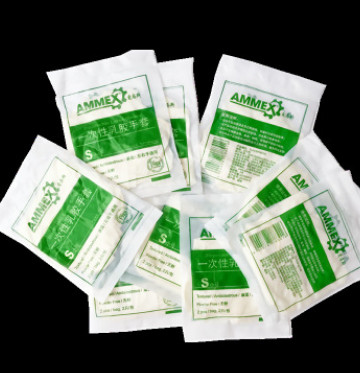 AMMEX爱马斯一次性乳胶手套灭菌无菌手套家居检查实验室精细工业图3