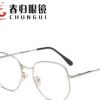 多边形平光镜原宿潮流金属眼镜框男女眼镜框复古可配眼镜架批发