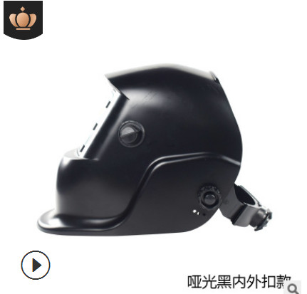厂家直销太阳能自动变光电焊面罩焊接头盔氩弧焊焊帽焊接面罩批发图2