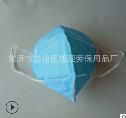 批发锦江一次性折叠防尘口罩 防粉尘N95型防护 口罩劳保口罩用品图2
