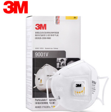 3m口罩9001v带呼吸阀防尘防雾霾pm2.5折叠式防工业粉尘劳保口罩图3