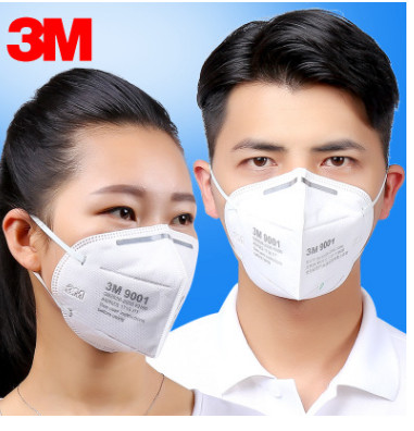 3M口罩9001 9002防尘防雾霾pm2.5口罩带呼吸阀防工业粉尘打磨口罩