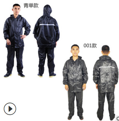 新款99警式分体雨衣雨裤套装成人单层后置反光条户外雨披工地雨衣图3