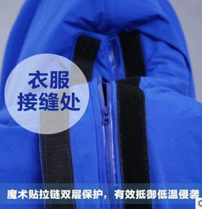 劳卫士DW-LWS-002防低温液氮服CE认证超低温防护服图3