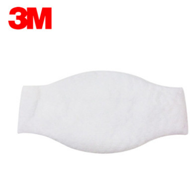 3M1744CN防颗粒物滤棉有机蒸气异味KN95活性炭过滤棉配1700承接座图2