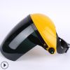 厂家直销耐高温氩弧焊焊接面罩 透明有机玻璃防护面罩电焊面罩