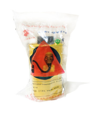 唐丰TF59防毒面具喷漆粮食熏蒸氨气防护面具消防防毒面具全面罩图3