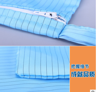 广东兴亚厂家批发定制防静电无尘布袋 条纹布手提袋防尘洁净袋图3