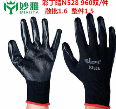 搭把手N518毛圈发泡半挂加强指手套 保暖耐磨耐酸碱劳保工业防护图3