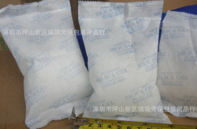 包邮15克硅胶干燥剂全新 食品 家用 电子 工业环保防潮珠除湿剂图2