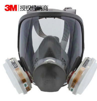 3M 6800防毒面具全面罩实验室化工防有机/酸性气体/甲氨/甲醛口罩