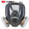 3M 6800防毒面具全面罩实验室化工防有机/酸性气体/甲氨/甲醛口罩