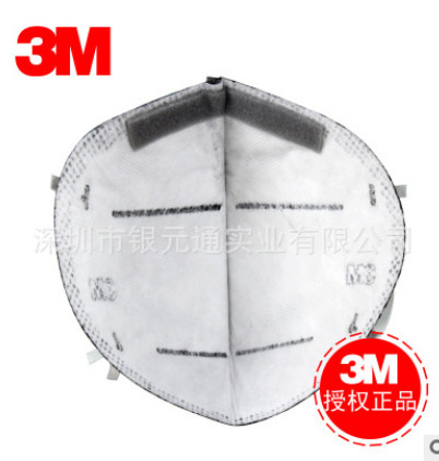 3M 9041活性炭口罩防工业粉尘装修异味防雾霾pm2.5打磨防毒口罩图3