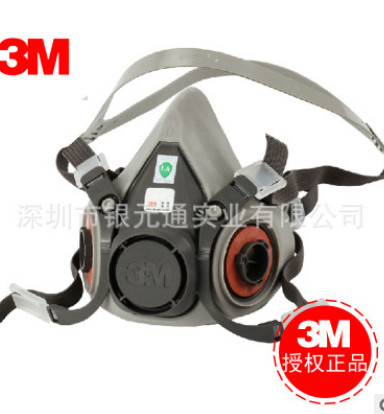 3M 6200+6006多功能活性炭防毒口罩防喷漆有机蒸汽 氯气甲醛甲氨图3
