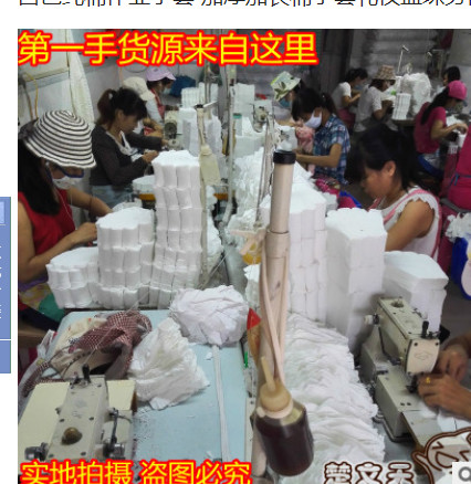 白色纯棉作业手套 加厚加长棉手套礼仪盘珠劳保手套工厂直销批发图3