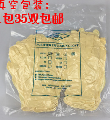 加厚一次性乳胶手套橡胶家务手套劳保厂无粉无尘防水防油手套批发图2