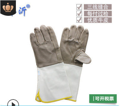 耐磨防烫牛皮帆布袖电焊手套加长款焊工焊接专用手套临沂劳保批发图3