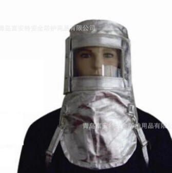 厂家直销铝箔防火隔热面头罩耐高温700-1000度防辐射劳保铝箔面罩图2