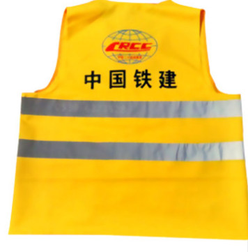 反光马甲铁路黄专用马甲公路施工安全防护防晒反光背心马甲定制图2
