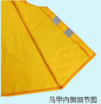 反光马甲铁路黄专用马甲公路施工安全防护防晒反光背心马甲定制图3