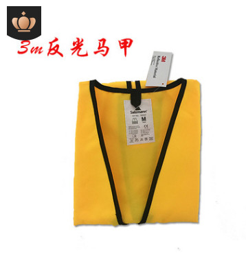 厂家定制建筑交通反光马甲可印字高光车载安全反光背心网格布批发图3