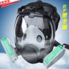 防毒全面具球形6800化工喷漆防护面罩硅胶火灾消防甲醛消毒氨气