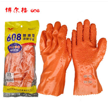 博尔格608pvc防酸碱止滑防滑耐磨浸塑手套纯衬里手套防水防滑手套