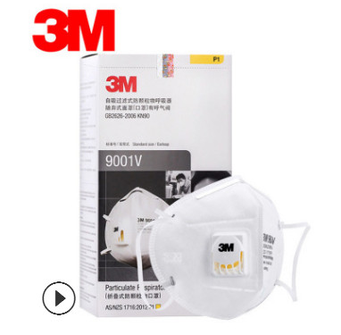 3M 9001V防尘口罩防工业粉尘pm2.5防雾霾带呼吸阀透气9002v口罩