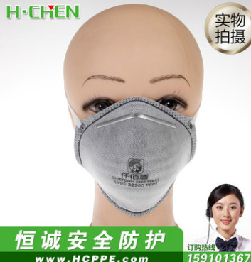 千佰盾杯型活性炭口罩 防甲醛除有机蒸汽异味口罩 防工业粉尘口罩图2